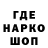 МЕТАДОН VHQ JohnPixium