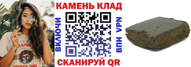 что такое   Астрахань  mega как зайти  Гашиш индика сатива 