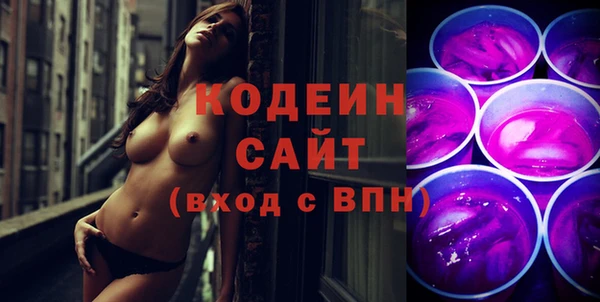 герыч Богородицк