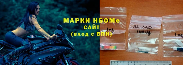 герыч Богородицк