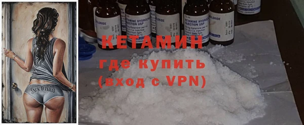 герыч Богородицк