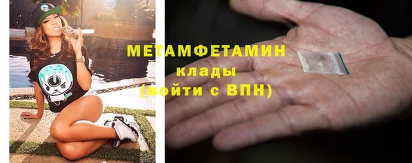 не бодяженный Богданович