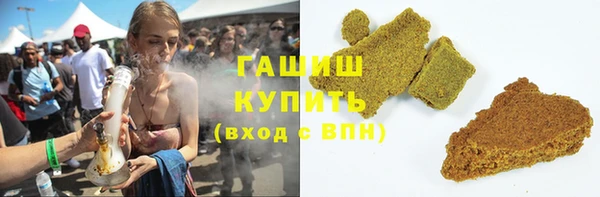 герыч Богородицк