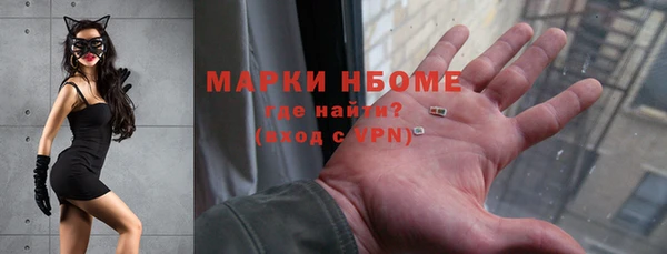 не бодяженный Богданович