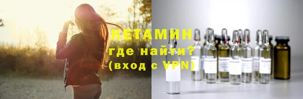 не бодяженный Богданович