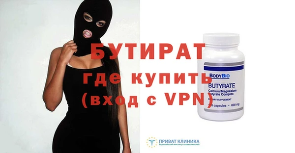 не бодяженный Богданович