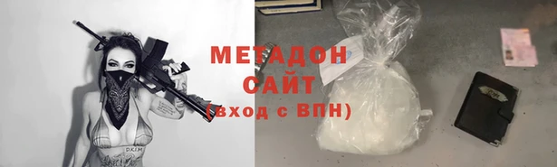 не бодяженный Богданович