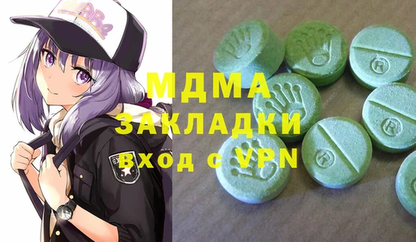 не бодяженный Богданович