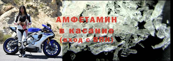 не бодяженный Богданович