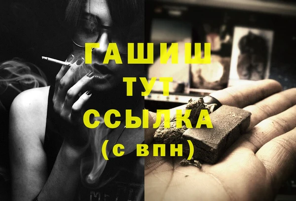 не бодяженный Богданович