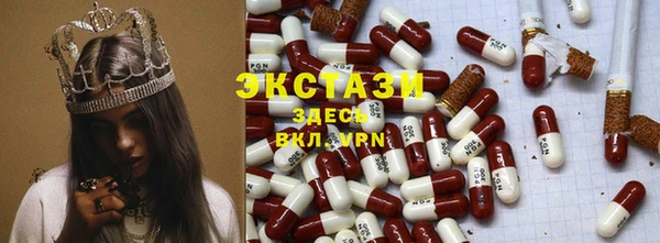 герыч Богородицк