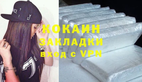 не бодяженный Богданович