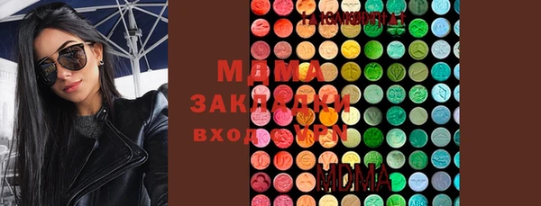 не бодяженный Богданович