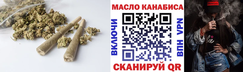 Дистиллят ТГК жижа  продажа наркотиков  Астрахань 