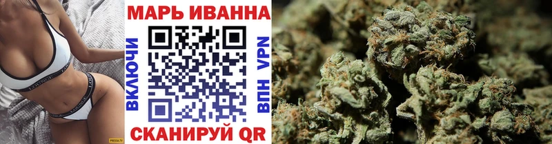 ОМГ ОМГ ONION Астрахань Канабис Bruce Banner